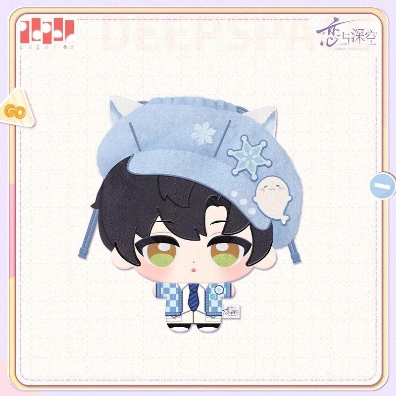(Pre-order) Love and Deepspace - [When Hearts Wander 心约漫行] - Plush Drawstring Bag