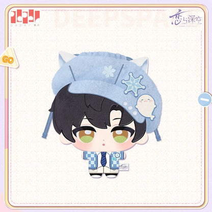 (Pre-order) Love and Deepspace - [When Hearts Wander 心约漫行] - Plush Drawstring Bag