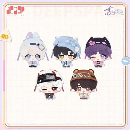 (Pre-order) Love and Deepspace - [When Hearts Wander 心约漫行] - Plush Drawstring Bag