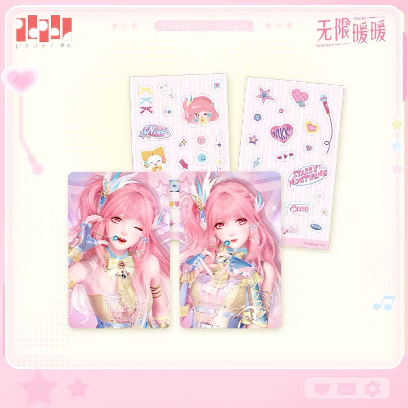 (Pre-order) INFINITY NIKKI/无限暖暖 - [Starry Nocturne 星屑小梦曲系列] - Photocard Set