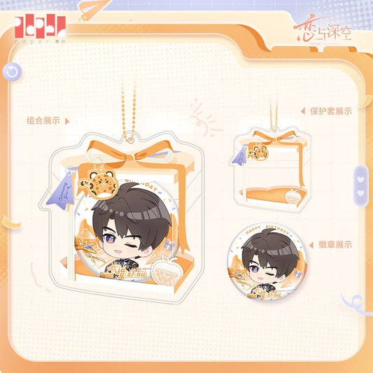 (Pre-order) Love and Deepspace - Caleb 夏以昼 2026 Birthday Badge/Pin & PVC Decorative Bag Set