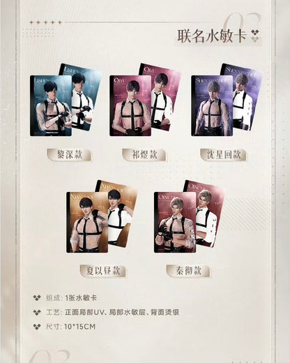 (Pre-order) Love and Deepspace x MollyTea Collaboration