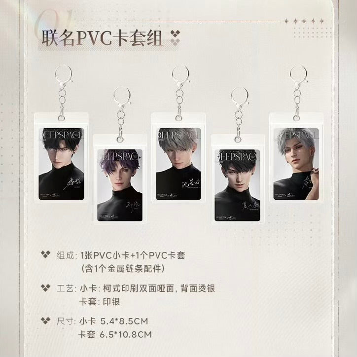 (Pre-order) Love and Deepspace x MollyTea Collaboration