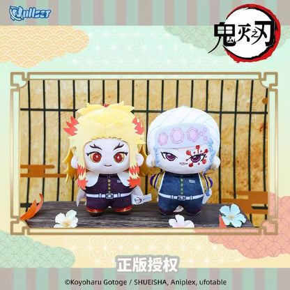 (Pre-order) Demon Slayer: Kimetsu no Yaiba - Nullset Plush Doll Keychain