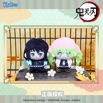 (Pre-order) Demon Slayer: Kimetsu no Yaiba - Nullset Plush Doll Keychain