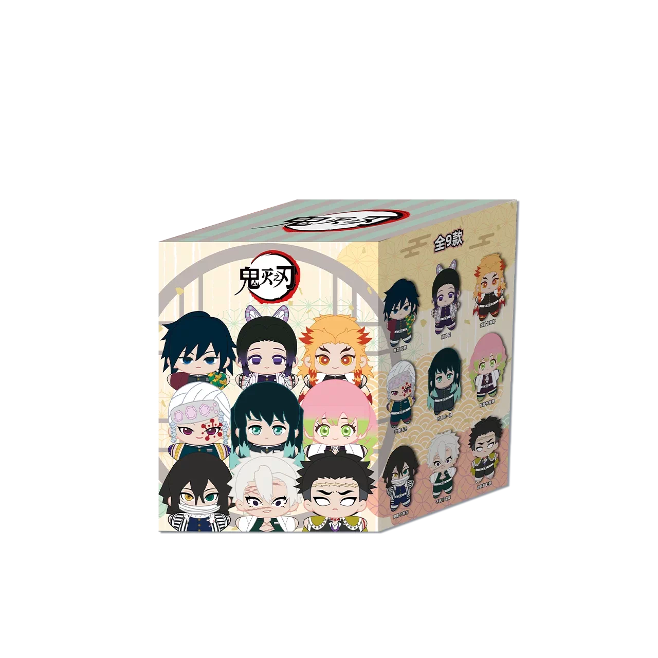(Pre-order) Demon Slayer: Kimetsu no Yaiba - Nullset Plush Doll Keychain