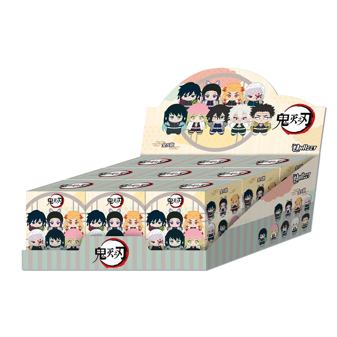 (Pre-order) Demon Slayer: Kimetsu no Yaiba - Nullset Plush Doll Keychain