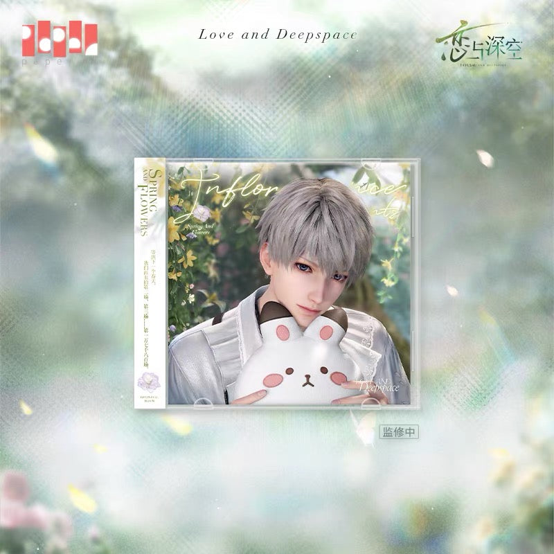 (Pre-order) Love and Deepspace - [Spring and Flowers 春天对花所做的事系列] - Jewel Case Booklet