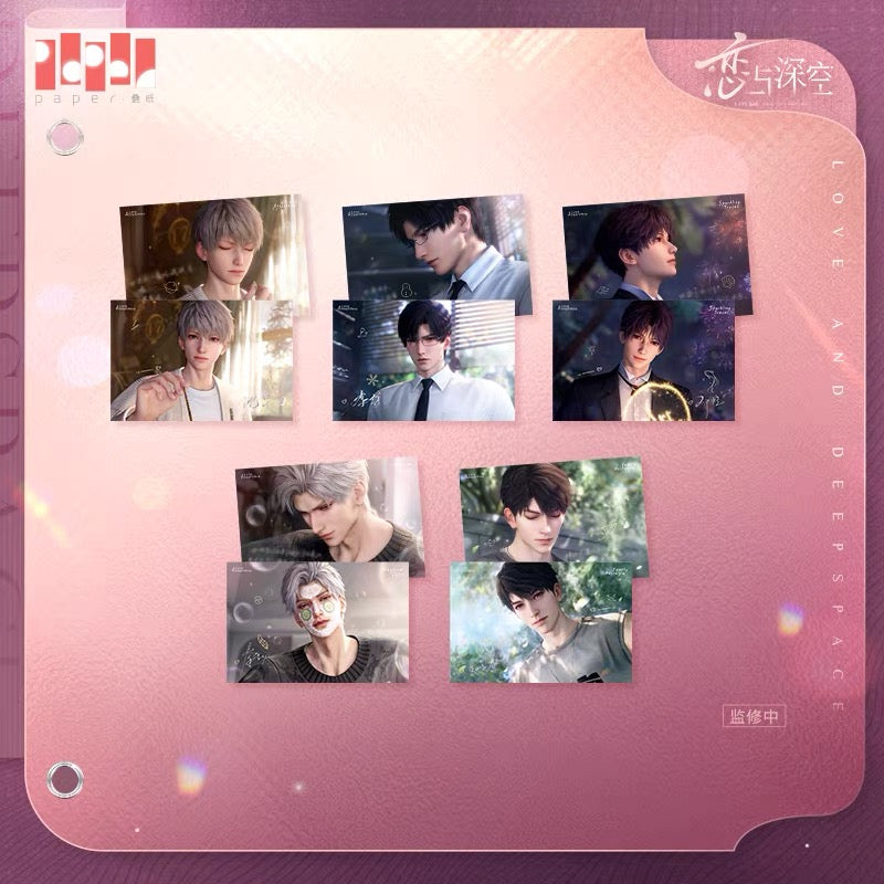 (Pre-order) Love and Deepspace - [Heart’s Promise 心许佳期系列] - Postcard Set