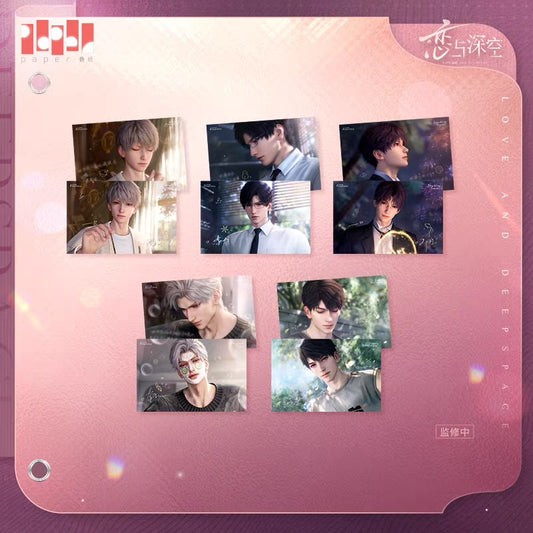 (Pre-order) Love and Deepspace - [Heart’s Promise 心许佳期系列] - Postcard Set