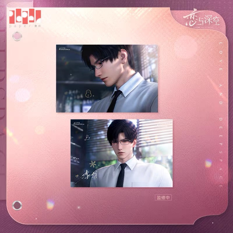 (Pre-order) Love and Deepspace - [Heart’s Promise 心许佳期系列] - Postcard Set