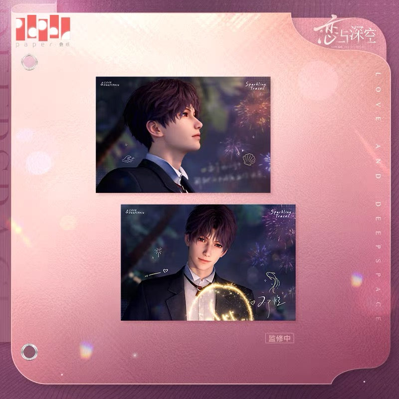 (Pre-order) Love and Deepspace - [Heart’s Promise 心许佳期系列] - Postcard Set