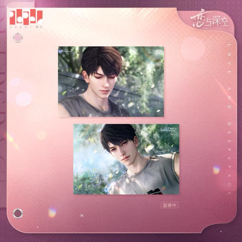 (Pre-order) Love and Deepspace - [Heart’s Promise 心许佳期系列] - Postcard Set