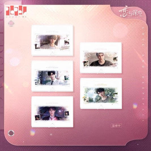 (Pre-order) Love and Deepspace - [Heart’s Promise 心许佳期系列] - Multi-layer Folder