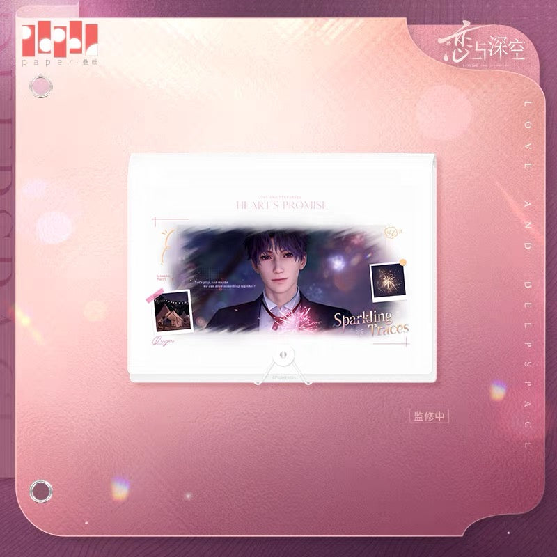 (Pre-order) Love and Deepspace - [Heart’s Promise 心许佳期系列] - Multi-layer Folder