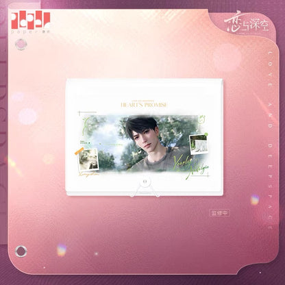 (Pre-order) Love and Deepspace - [Heart’s Promise 心许佳期系列] - Multi-layer Folder