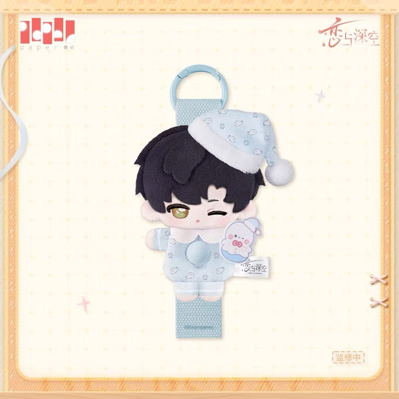(Pre-order) Love and Deepspace - [Sweet Dream Wonder 甜梦如织系列] - Button Plushie