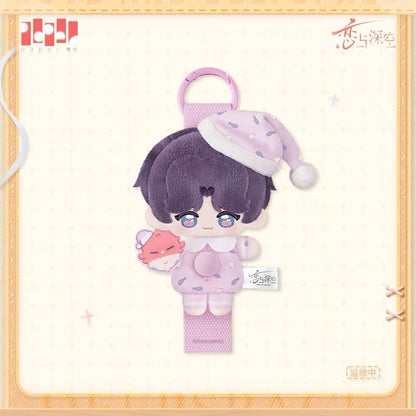 (Pre-order) Love and Deepspace - [Sweet Dream Wonder 甜梦如织系列] - Button Plushie