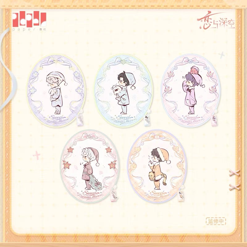(Pre-order) Love and Deepspace - [Sweet Dream Wonder 甜梦如织系列] - Carpet