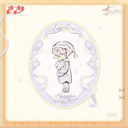 (Pre-order) Love and Deepspace - [Sweet Dream Wonder 甜梦如织系列] - Carpet