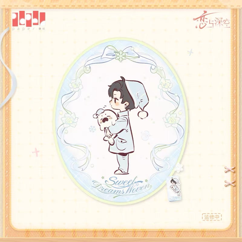 (Pre-order) Love and Deepspace - [Sweet Dream Wonder 甜梦如织系列] - Carpet