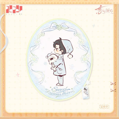 (Pre-order) Love and Deepspace - [Sweet Dream Wonder 甜梦如织系列] - Carpet