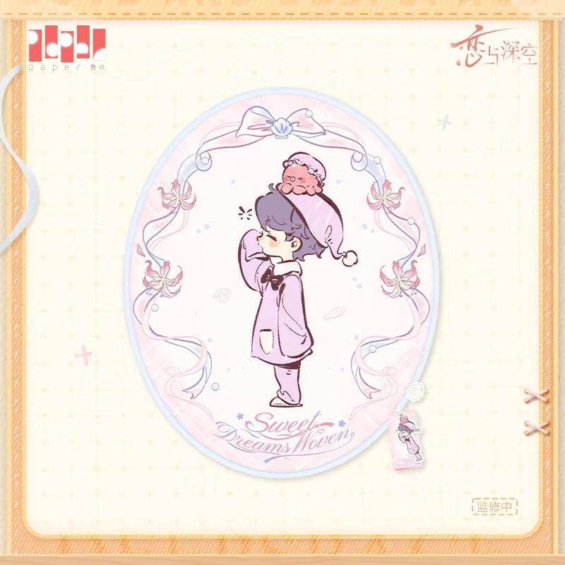 (Pre-order) Love and Deepspace - [Sweet Dream Wonder 甜梦如织系列] - Carpet