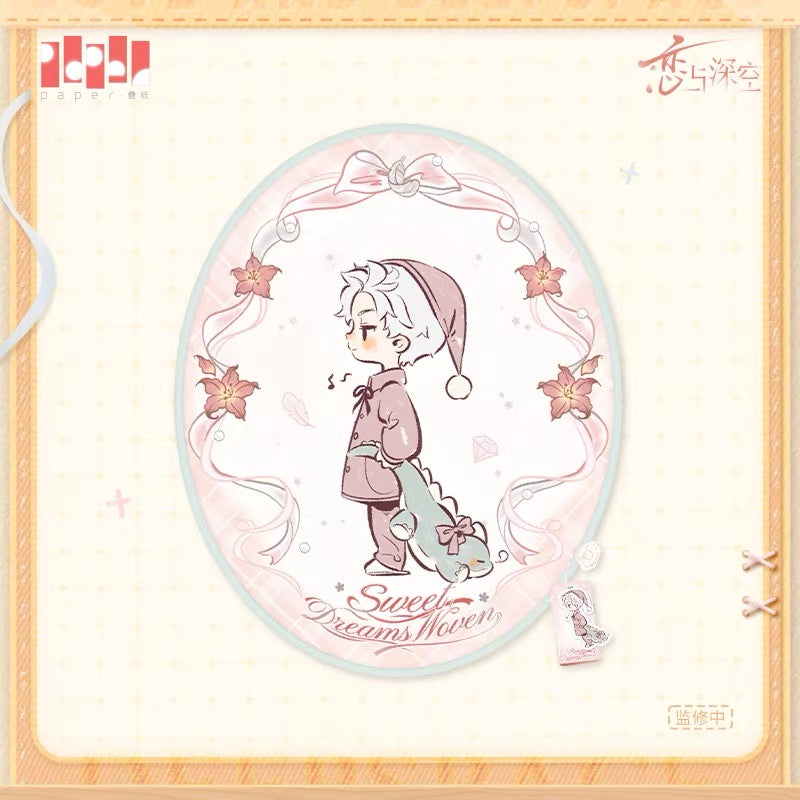 (Pre-order) Love and Deepspace - [Sweet Dream Wonder 甜梦如织系列] - Carpet