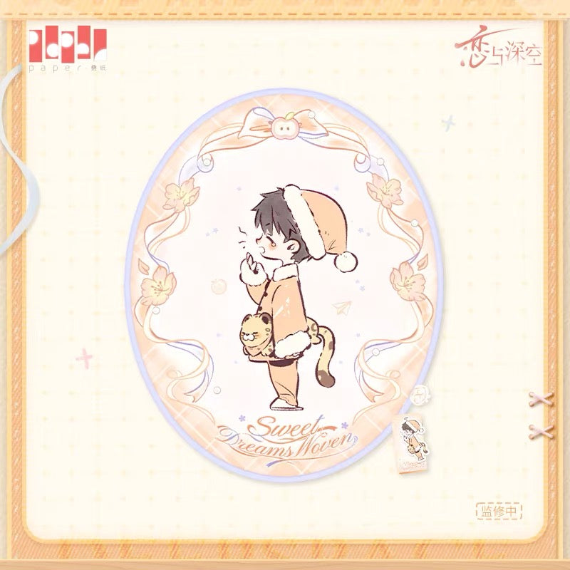 (Pre-order) Love and Deepspace - [Sweet Dream Wonder 甜梦如织系列] - Carpet