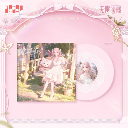 (Pre-order) INFINITY NIKKI/无限暖暖 - [Jolie Journée 蕾梦心事系列] - Vinyl-style NFC Ornament