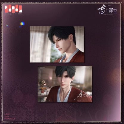 (Pre-order) Love and Deepspace - [心途拾光系列] - Postcard Set