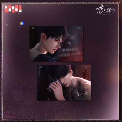 (Pre-order) Love and Deepspace - [心途拾光系列] - Postcard Set