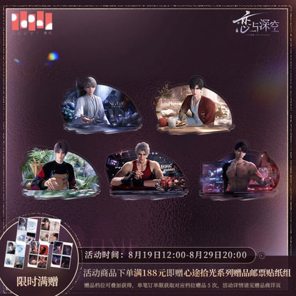 (Pre-order) Love and Deepspace - [心途拾光系列] - Acrylic Standee