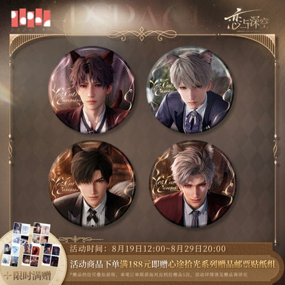 (Pre-order) Love and Deepspace - [Yes, Cat Caretaker] - Badge/Pin