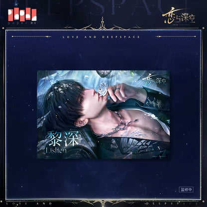 (Pre-order) Love and Deepspace - 2026 Expo Merch - Poster
