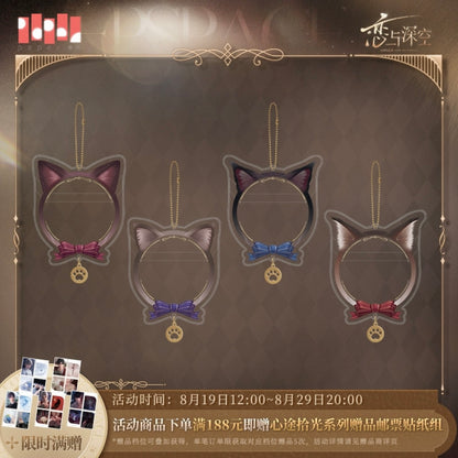 (Pre-order) Love and Deepspace - [Yes, Cat Caretaker] - PVC Badge/Pin Decorative Bag