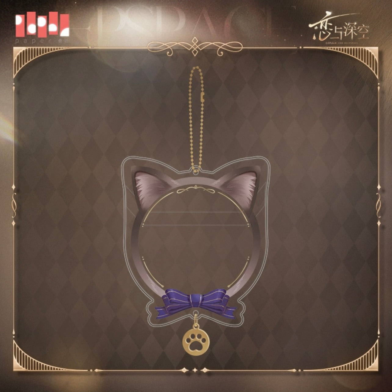 (Pre-order) Love and Deepspace - [Yes, Cat Caretaker] - PVC Badge/Pin Decorative Bag