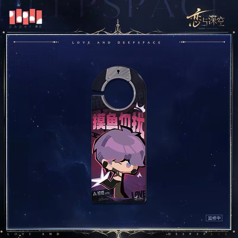 (Pre-order) Love and Deepspace - 2026 Expo Merch - Acrylic Door Hanger