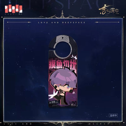 (Pre-order) Love and Deepspace - 2026 Expo Merch - Acrylic Door Hanger
