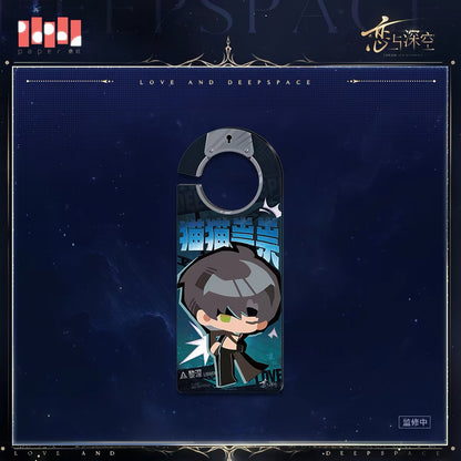 (Pre-order) Love and Deepspace - 2026 Expo Merch - Acrylic Door Hanger