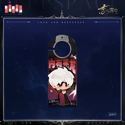 (Pre-order) Love and Deepspace - 2026 Expo Merch - Acrylic Door Hanger