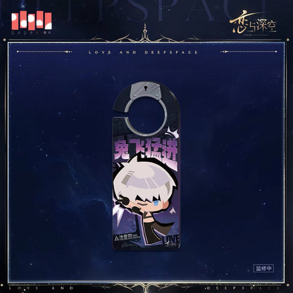 (Pre-order) Love and Deepspace - 2026 Expo Merch - Acrylic Door Hanger
