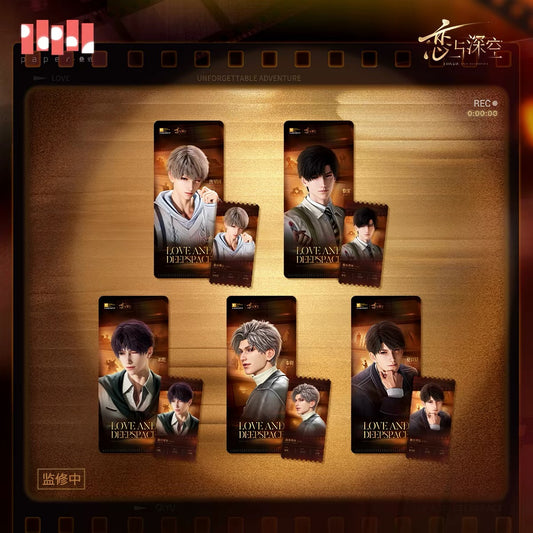 (Pre-order) Love and Deepspace - [The Movie of Us 我和你的人生电影系列] - Ticket Sleeve Set