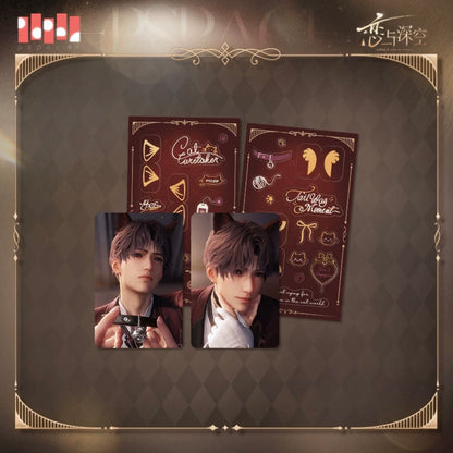 (Pre-order) Love and Deepspace - [Yes, Cat Caretaker] - Photocard Set