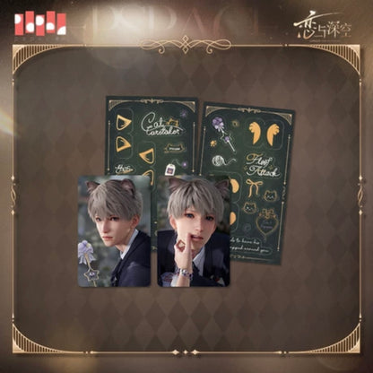 (Pre-order) Love and Deepspace - [Yes, Cat Caretaker] - Photocard Set