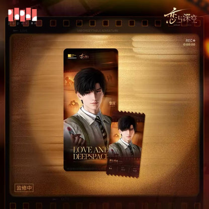 (Pre-order) Love and Deepspace - [The Movie of Us 我和你的人生电影系列] - Ticket Sleeve Set