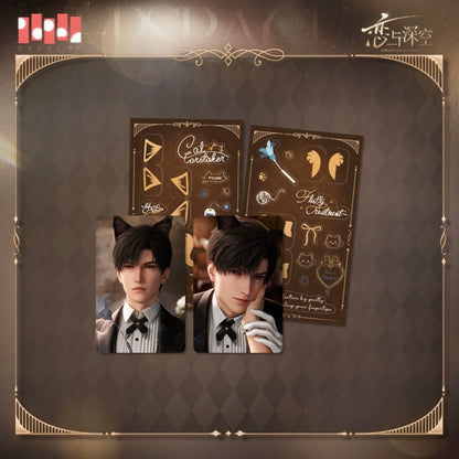 (Pre-order) Love and Deepspace - [Yes, Cat Caretaker] - Photocard Set