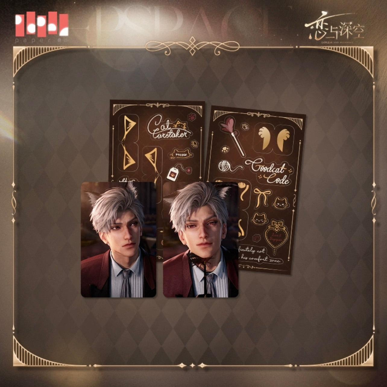 (Pre-order) Love and Deepspace - [Yes, Cat Caretaker] - Photocard Set
