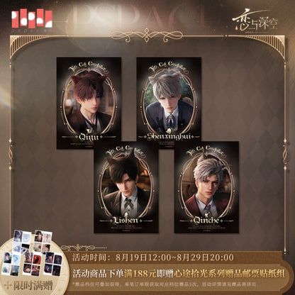 (Pre-order) Love and Deepspace - [Yes, Cat Caretaker] - 5in Postcard