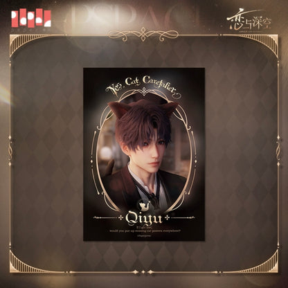 (Pre-order) Love and Deepspace - [Yes, Cat Caretaker] - 5in Postcard